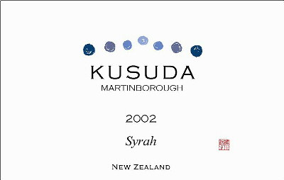2002 Syrah